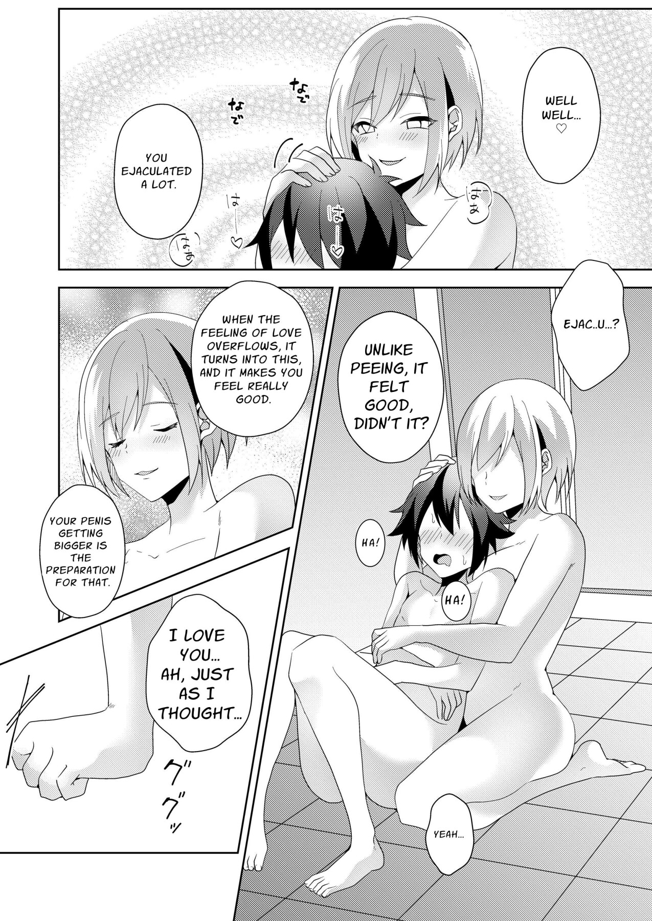 Hentai Manga Comic-That Woman, Regarding Her Proclivities-Read-45